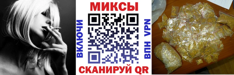 БУТИРАТ 99%  Черкесск 
