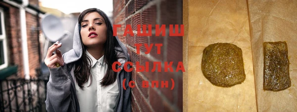 синтетический гашиш Верхнеуральск
