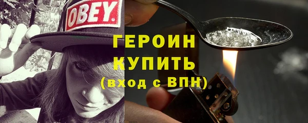 синтетический гашиш Верхнеуральск