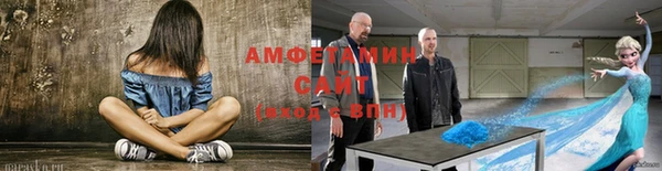 ешки Бородино
