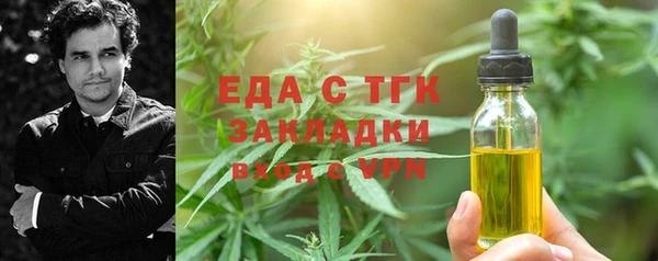 гашиш Верея