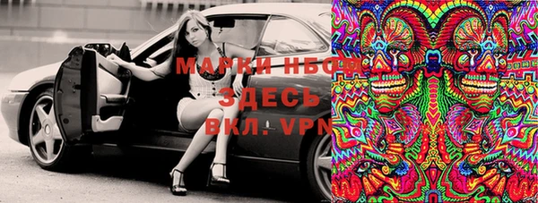 синтетический гашиш Верхнеуральск
