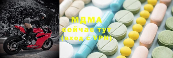 гашиш Верея