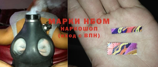 синтетический гашиш Верхнеуральск
