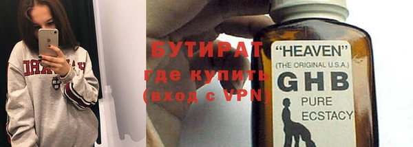синтетический гашиш Верхнеуральск
