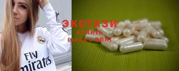 гашиш Верея