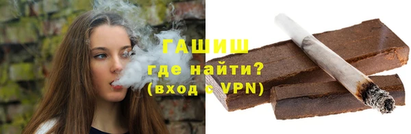 спиды Верхний Тагил