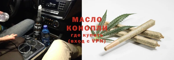 синтетический гашиш Верхнеуральск