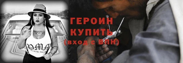 гашиш Верея