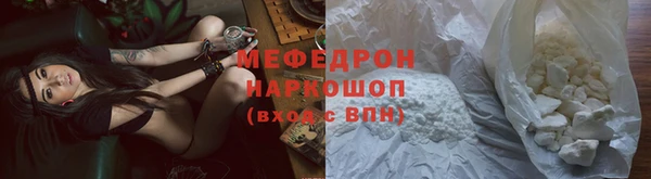 гашиш Верея