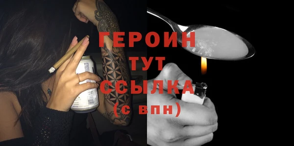 синтетический гашиш Верхнеуральск
