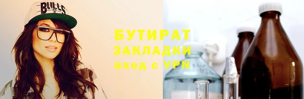 синтетический гашиш Верхнеуральск
