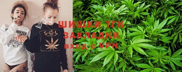 спиды Верхний Тагил