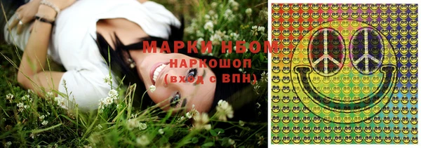 гашиш Верея