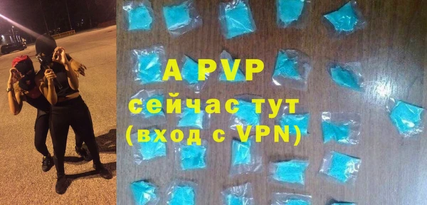синтетический гашиш Верхнеуральск