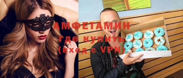 синтетический гашиш Верхнеуральск
