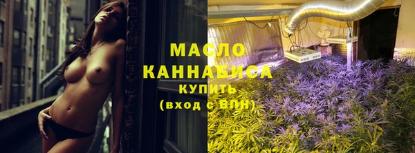 спиды Верхний Тагил