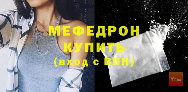 синтетический гашиш Верхнеуральск