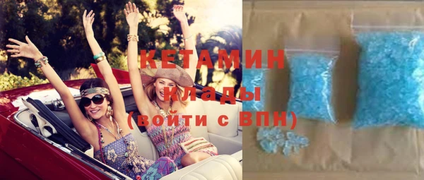 синтетический гашиш Верхнеуральск