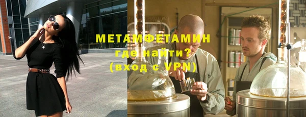 гашиш Верея