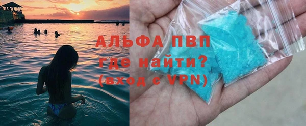 гашиш Верея