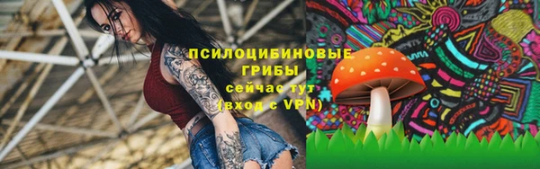 гашиш Верея