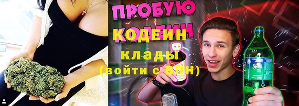 гашиш Верея