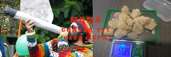 гашиш Верея