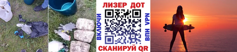 Лсд 25 экстази ecstasy  блэк спрут сайт  Черкесск 