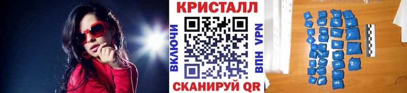 купить закладку  Черкесск  это наркотические препараты  МЕТАМФЕТАМИН мет 