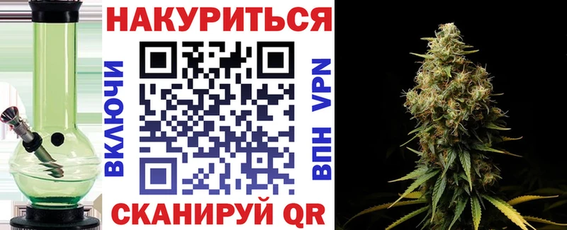 кракен зеркало  Черкесск  Конопля ГИДРОПОН 